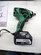 Mutterdragare, Hitachi WR 18DBDL