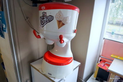Mjukglassmaskin, My Cornetto