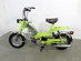 Trampmoped, Crescent MCB 1260 "Björn Borg"
