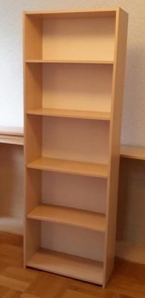 4st bokhyllor, Ikea Billy