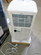 Electrolux portabel AC (nypris ca 4.500 kr)