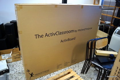 ActiveBoard 78", Promethean (1)