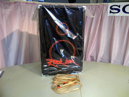 2st högtalare, Dantax