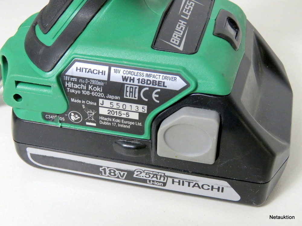 Netauktion Hitachi combokit KC18DSL (2)