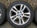 Volvo 17" LM-fälgar med s-däck + 16" navkapslar