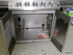 Gasolgrill Napoleon LE 3
