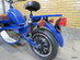 EU-EL-Flakmoped, MGB Delivery EL50RD Blå (YEH636) -16