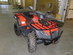 ATV, KEEWAY ATV 300 (EDK533) -14 