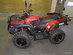 ATV, KEEWAY ATV 300 (EDK533) -14 