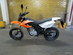 MC/cross Dafier Fighter 125 (OUG433) -09