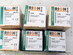 Ca 86st paket skruv mm