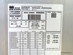 Taylor mjukglassmaskin C712 (2)