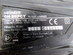 Kombihammare, Hitachi DH28PCY 850W