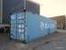 Container, 40 fot