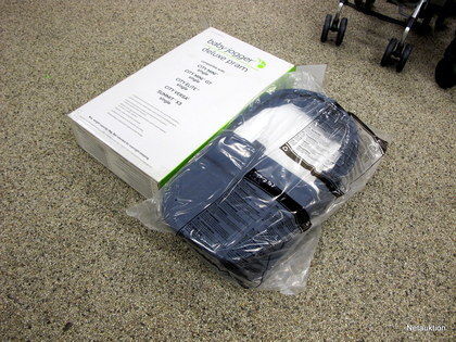 Liggdel, Baby Jogger Gray