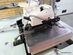 Industrisymaskin overlock Juki MO-2504