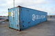 Container 40 fot (HJCU 1143436)