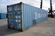 Container 40 fot (HJCU 1143436)