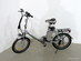 Elcykel Gaze-bike Flexline, silver (defekt)