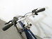 Nishiki City Hybrid cykel, 501