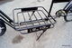 Paketcykel SCO long john