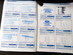 Ford Focus 2.0 (UNU226) -03 Ford Focus 2.0 (UNU226) -03