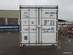 20 fots isolerad container (1)