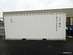 20 fots isolerad container (2)