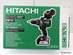 Borr-/Skruvdragare, Hitachi DS18DBL2 (Naken)