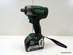 Mutterdragare Hitachi 18V WR18DBDL2 (1x5,0Ah)