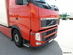 Lastbil Volvo FH -11 (LDR341)