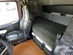 Lastbil Volvo FH -11 (LDR341)