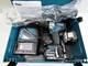 Borrskruvdragare - Makita DDF481RTJ (2x4,0Ah)