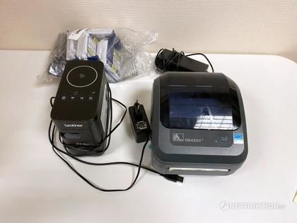 Etikettskrivare, Zebra GK420d
