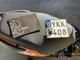 EU moped, Vento Dynamite -17 (YKK408)