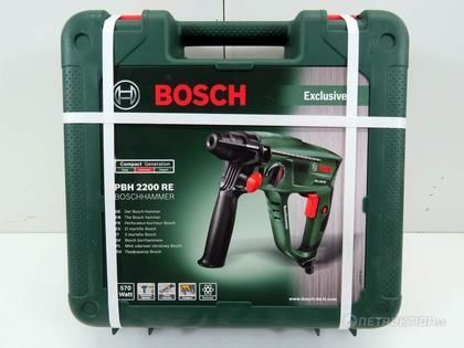 Borrhammare, PBH 2200 RE - Bosch
