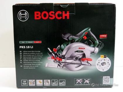 Cirkelsåg, PKS 18V LI (Naken) - Bosch