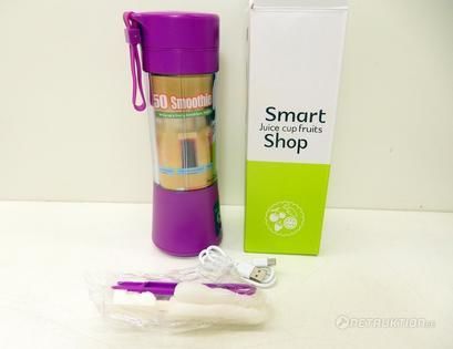 Smart juice cup fruits shop 28st