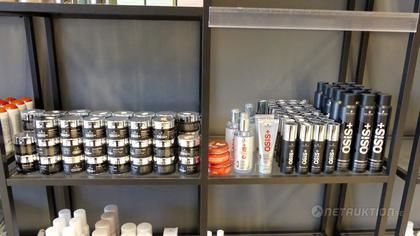 Osis produkter