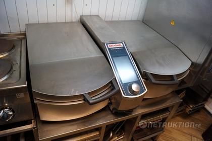 Rational VarioCookingCenter 112L