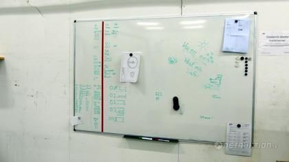 Whiteboard 120x180