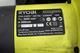 Metallkap, Ryobi