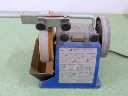 Våtslip Tormek