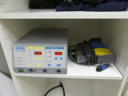 Diatermiapparat Erbe ICC 200