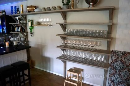 Vägghylla, Rustikunik Design