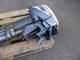 Båtmotor, Evinrude 9,9 HK (lång rigg)