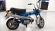MC - Honda ST70 (HYM615) -75