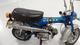 MC - Honda ST70 (HYM615) -75