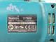 Makita multislip, batteridriven
