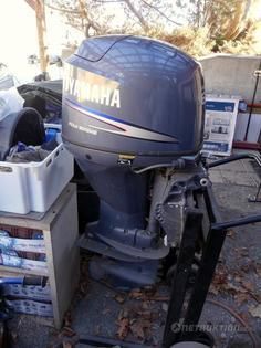 Båtmotor, Yamaha, 60hk